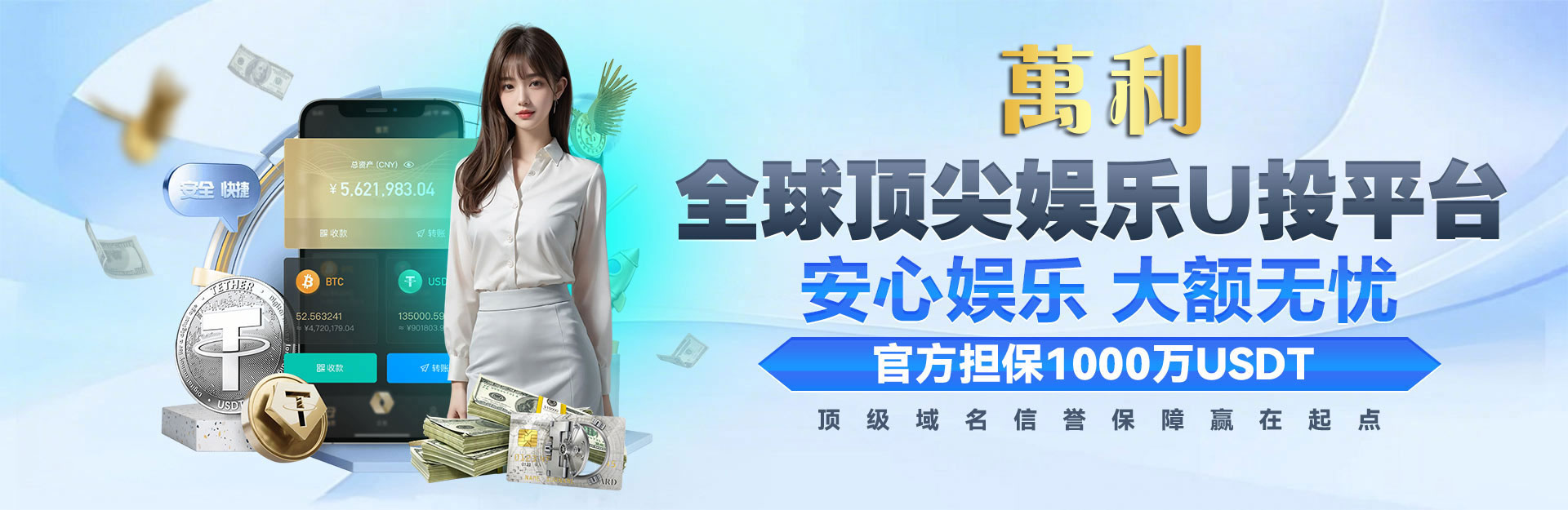 万利官方直营-www.213268.com-www.213268.com